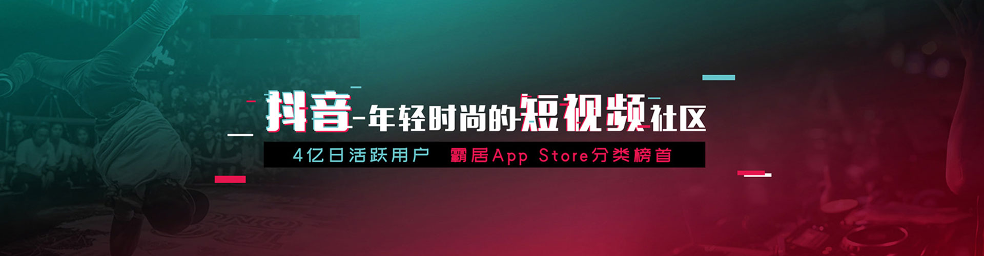 繁峙信息流大师